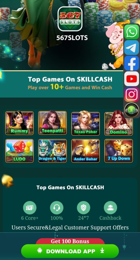 1000158254