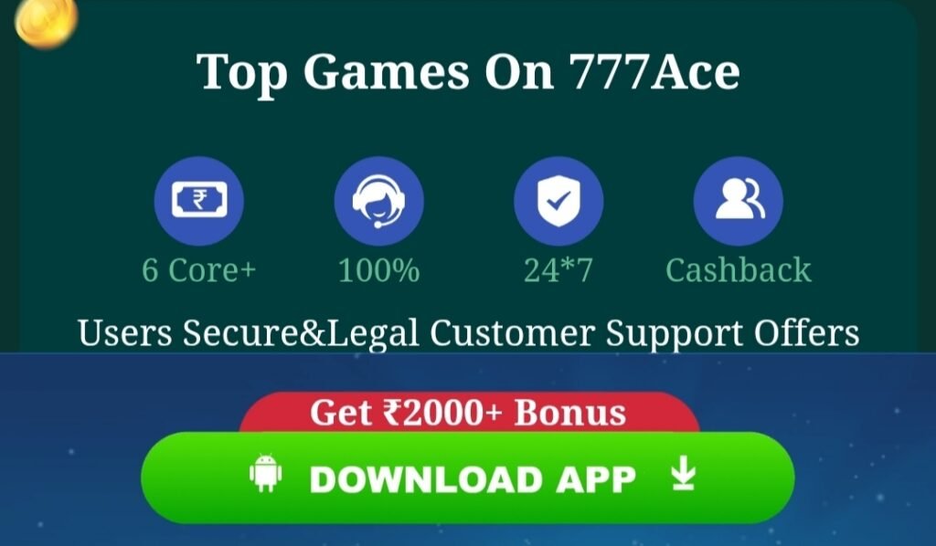 1000158538