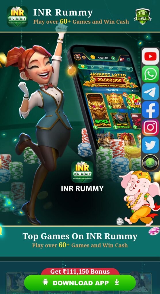 1000158784