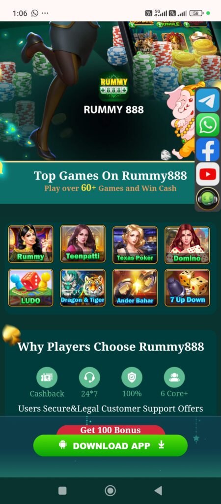 1000159124