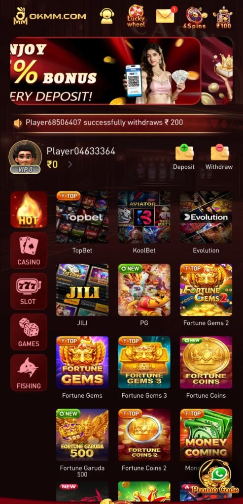 1000159558