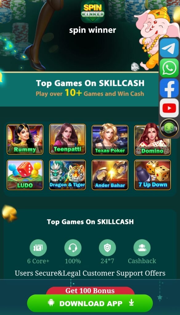 1000160114 1