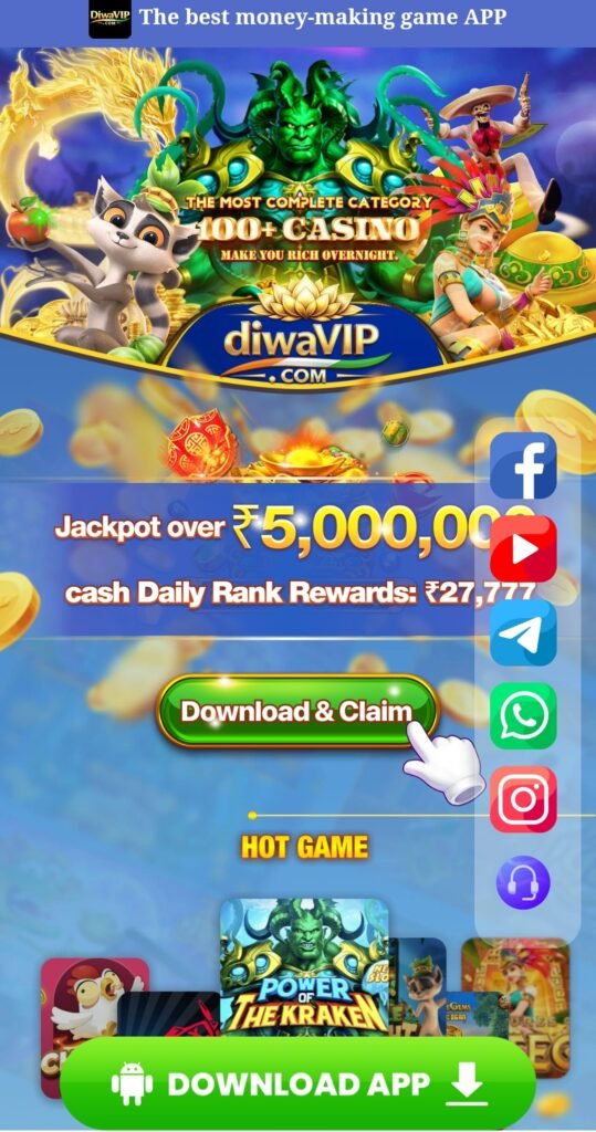 1000160482
