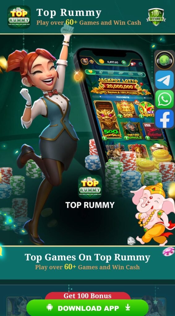 1000163419