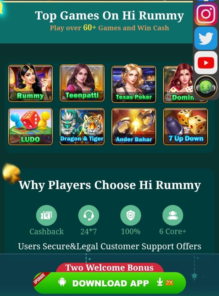 1000167235 2
