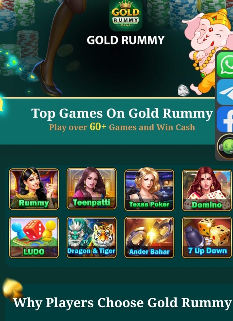 1000167757 5