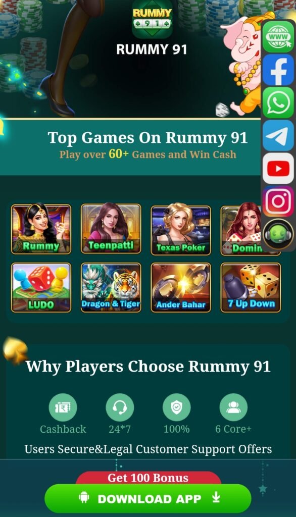 1000168504