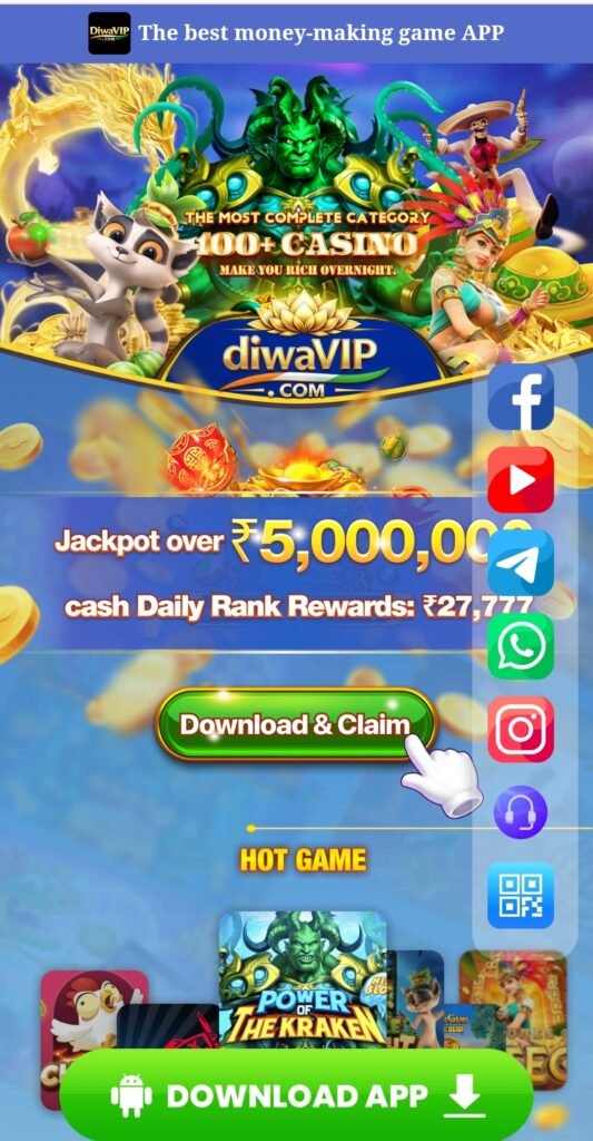 1000170593